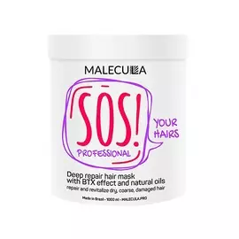 MALECULA Маска для восстановления и укрепления волос SOS your hairs mask