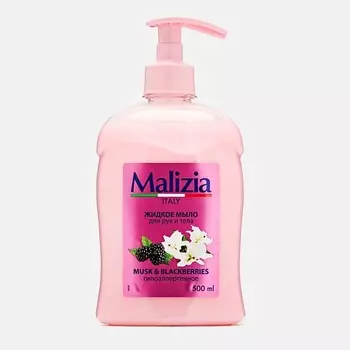 MALIZIA Мыло с дозатором MUSK BLACKBERRY 500.0