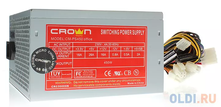 Блок питания ATX 450 Вт Crown CM-PS450 OFFICE