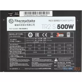 Блок питания Thermaltake TR2 S PS-TRS-0500NPCWEU-2 500 Вт