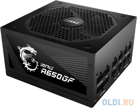 Блок питания MSI MPG A650GF 650 Вт
