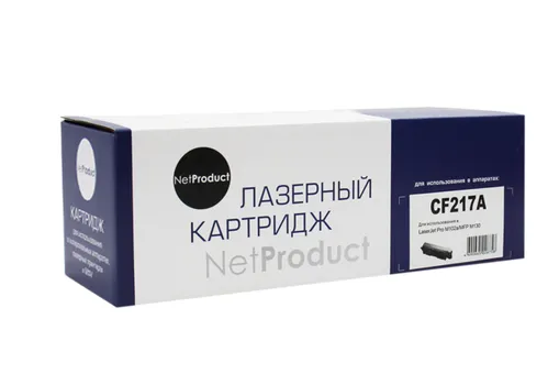 Картридж лазерный NetProduct N-CF217A (17A/CF217A), черный, 1600 страниц, совместимый для LJ Pro M102a/MFP M130