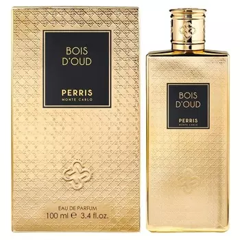 Bois d’Oud