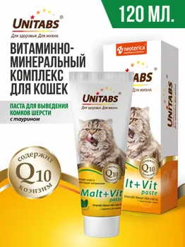 Витамины и добавки Unitabs