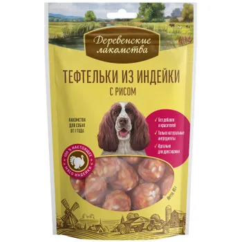 Лакомства Деревенские лакомства