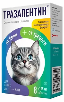 Лекарственные препараты Астрафарм