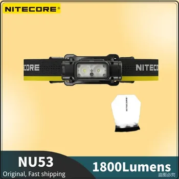 NITECORE NU53 налобный фонарь 1800 люмен