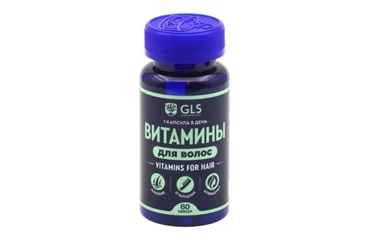Витамины д/волос, 60 шт, капсулы