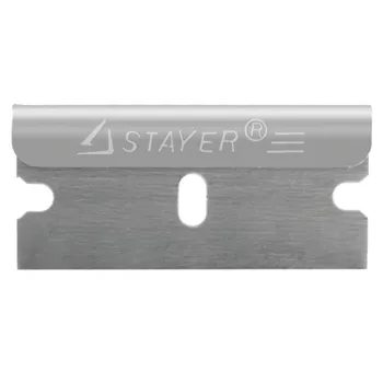 Лезвия для скребков Stayer тип H01 40*19,5 мм 5 шт
