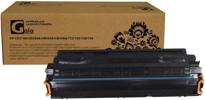 Картридж GalaPrint CE278A/CE285A/CB435A (№78A №85A №35A №36A) 2000 копий