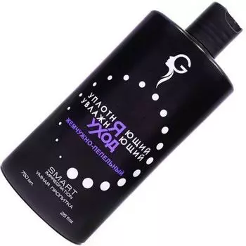 Gera Professional Я-уход Умная пропитка укрепляющий и увлажняющий уход Жемчужно-пепельный 750 мл