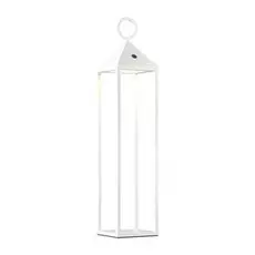 4607/2TL Уличный переносной светодиодный светильник Odeon Light York