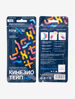 Кинезиотейп Kinexib Pro tape, зеленый, Зеленый