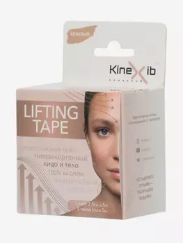 Кинезиотейп Kinexib 2.5 см х 5 м, Бежевый