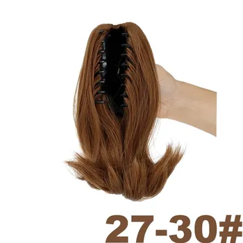 LISI HAIR женский короткий натуральный хвостик парик на клипсе на наращивание волос из синтетического волокна черный, коричневый светлый подходит для вечеринки, повседневного использования