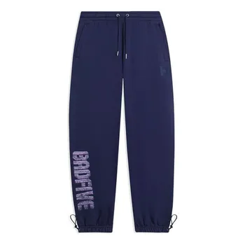 Штаны badfive баскетбольные спортивные штаны Li-Ning, синий