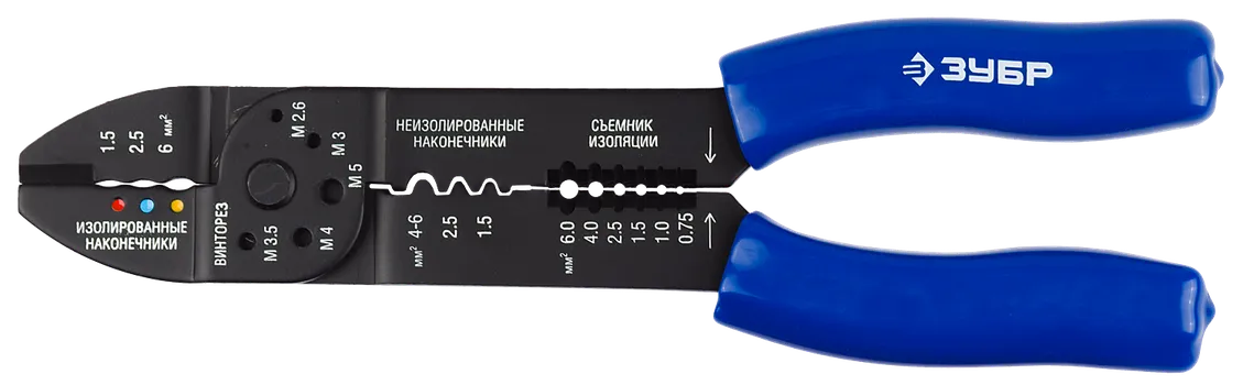 Съемник изоляции (стриппер) от 0.75 мм до 6 мм, обжим наконечников, резка провода, Зубр ЭКСПЕРТ МТ-30 (22668-23)