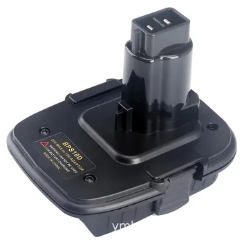 Адаптер DM18D BPS18D DCA1820 для литий-ионных аккумуляторов DeWalt/Milwaukee на никелевые аккумуляторы 18 В. DM18D чёрный/жёлтый