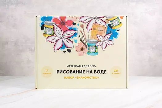 Набор для рисования на воде Эбру Amazing Color "Знакомство"