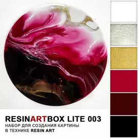 Набор для создания картины из эпоксидной смолы ResinArtBox "Geode 003"