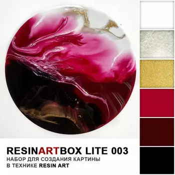 Набор для создания картины из эпоксидной смолы ResinArtBox "LITE 003"