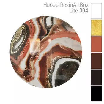 Набор для создания картины из эпоксидной смолы ResinArtBox "LITE 004"