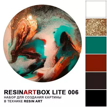 Набор для создания картины из эпоксидной смолы ResinArtBox "LITE 006"