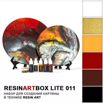 Набор для создания картины из эпоксидной смолы ResinArtBox "LITE 011"