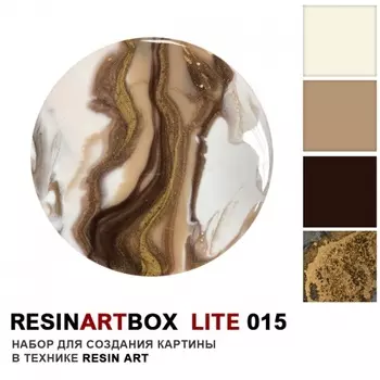 Набор для создания картины из эпоксидной смолы ResinArtBox "LITE 015"