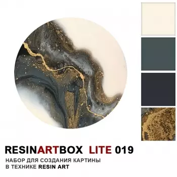 Набор для создания картины из эпоксидной смолы ResinArtBox "LITE 019"