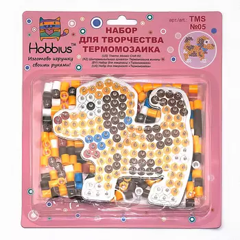 Набор для творчества и рукоделия "Hobbius" Термомозаика №05 Собачка
