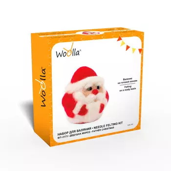 Набор для валяния Woolla "Дедушка Мороз"