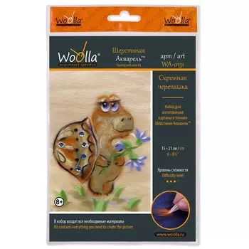 Набор для валяния Woolla картина из шерсти "Скромная черепашка"