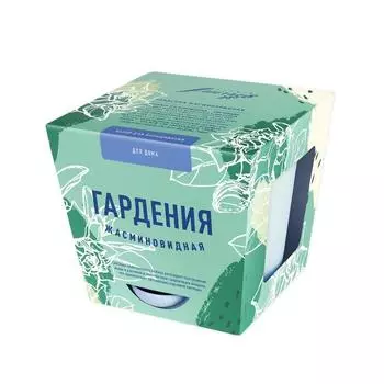 Набор для выращивания растений "Тысяча листьев", "Гардения жасминовидная"