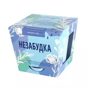 Набор для выращивания растений "Тысяча листьев", "Незабудка"
