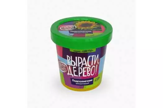 Набор для выращивания Вырасти, дерево! Подсолнечник декоративный