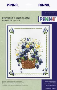 Набор для вышивания PANNA "Корзина с фиалками"