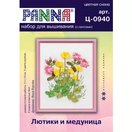 Набор для вышивания PANNA "Лютики и медуница"