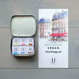 Набор акварели "JJ Watercolor" Коллекция URBAN "Paris" 6 цв. в кюветах, металлическая коробка