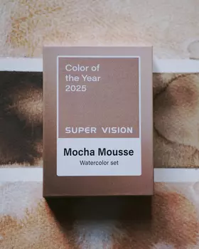 Набор акварели Super Vision "Mocha Mousse" 3 цв*8 мл туба в картонной коробке