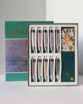 Набор акварели традиционной китайской Super Vision "Claude Monet" 10 цв*8 мл туба, картон + цветовые