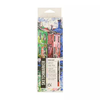 Набор цветных линеров Sketchmarker "Artist Fine Pen" Main 6 цветов в картонной упаковке