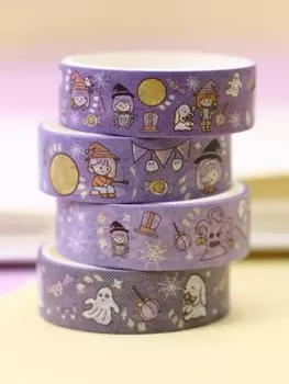 Набор декоративного скотча "Magic academy", purple