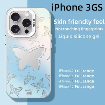 Чехол для телефона с лазерным градиентом и бабочкой Apple 14 iPhone 15 Promax Anti Drop 13 Полный комплект 12 iPhone 7