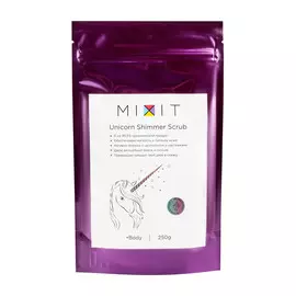 Сияющий антицеллюлитный сухой скраб Mixit Unicorn Shimmer Scrub для тела 250 г