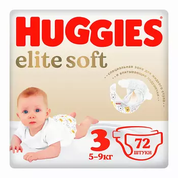 HUGGIES Подгузники Elite Soft 5-9кг 72.0