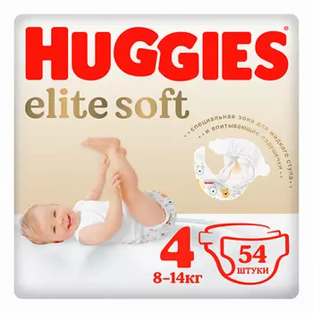 HUGGIES Подгузники Elite Soft 8-14 кг 54.0