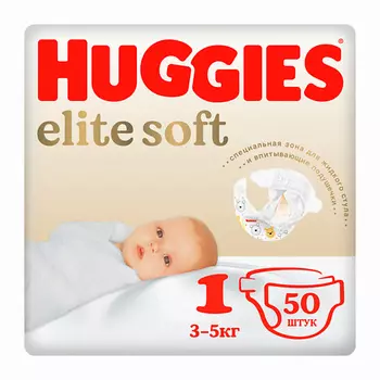 HUGGIES Подгузники Elite Soft для новорожденных 3-5кг 50.0