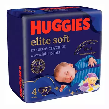 HUGGIES Подгузники трусики Elite Soft ночные 9-14 кг 19.0
