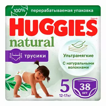 HUGGIES Подгузники трусики Natural 12-17 кг 36.0